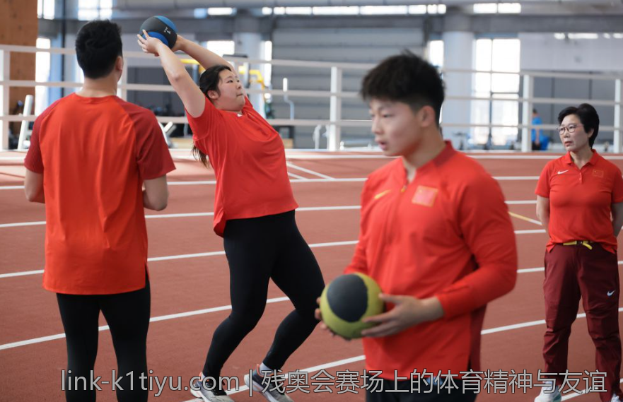 残奥会赛场上的体育精神与友谊