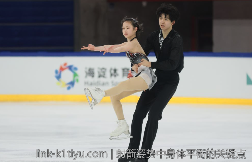 射箭姿势中身体平衡的关键点
