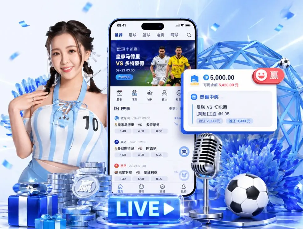k1体育平台App