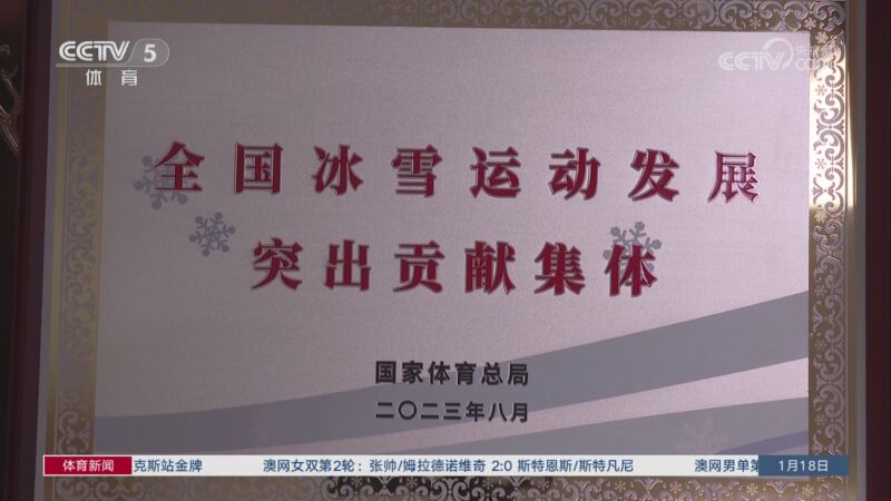 撕裂对方防