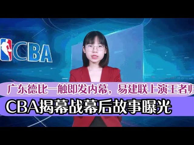 都可能改變
