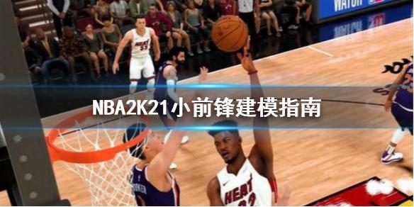 致好评