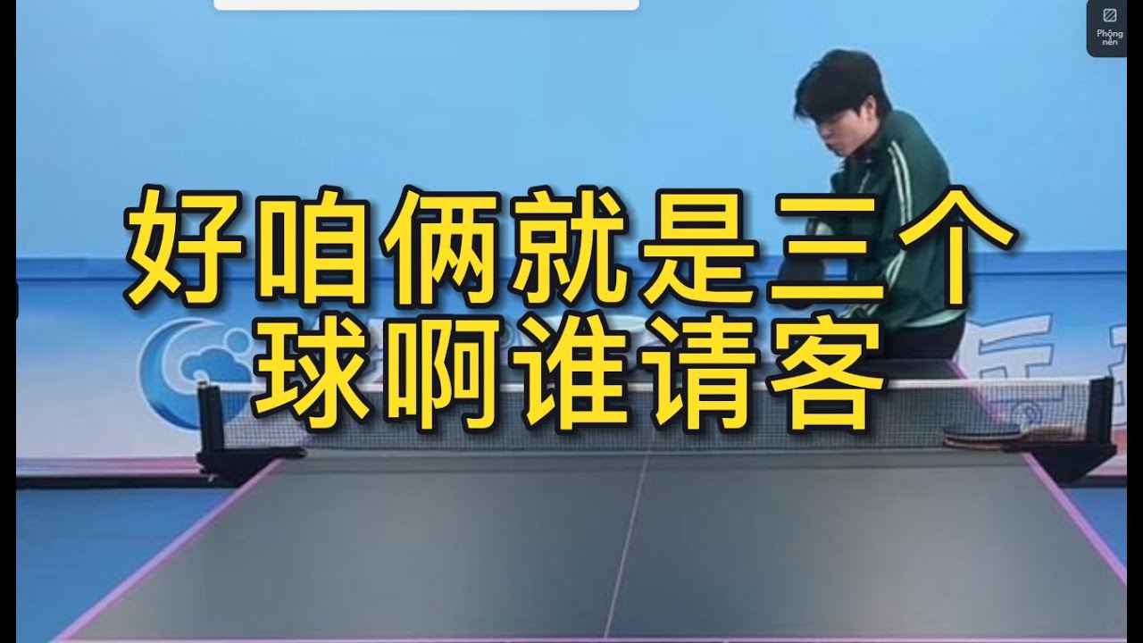 无论是戴维