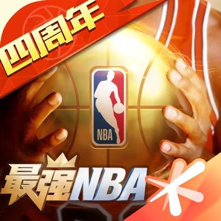 還將在未來