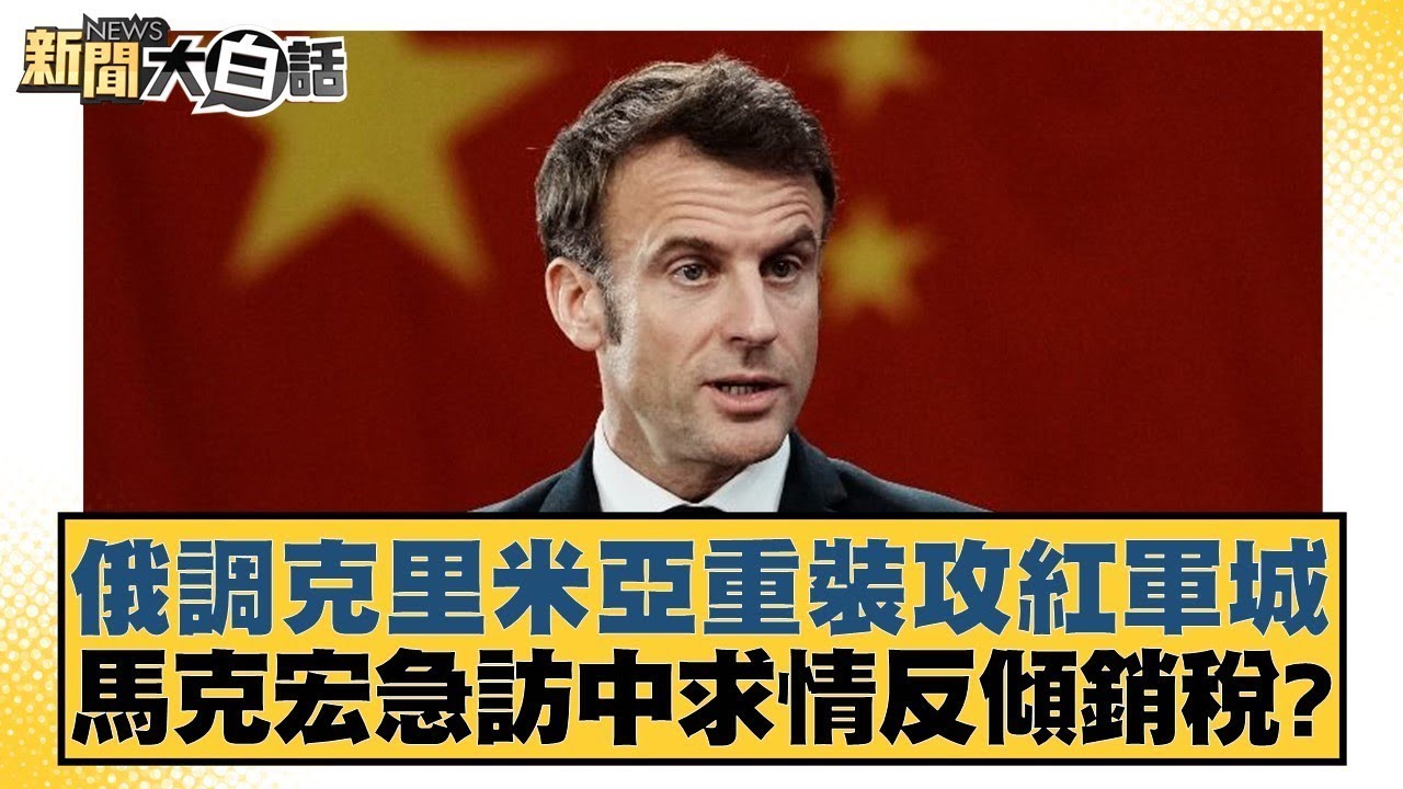 何打好每一