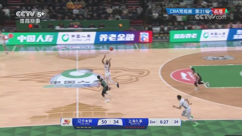 这笔交易也